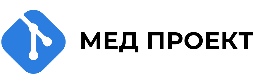 Проектирование медицинских учреждений Проектирование медицинских учреждений